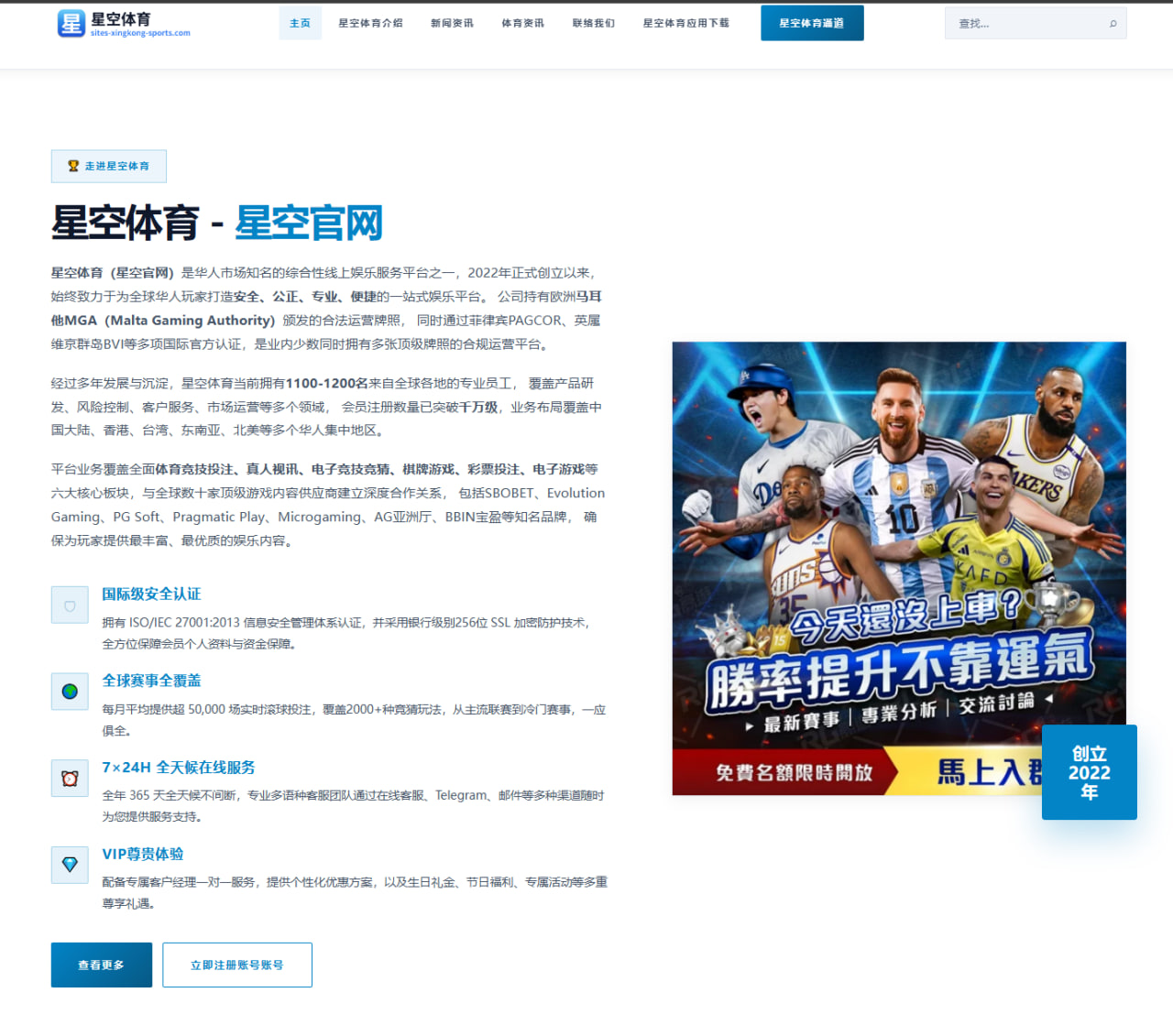 LNG淘汰赛形势：暗流与变数中的前行路径